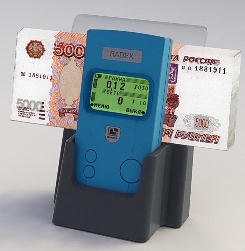 Дозиметр - индикатор радиоактивности Радэкс РД 1008 (для банков и медучреждений)