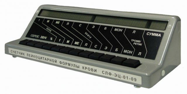 Счётчик СЛФ-ЭЦ-01-09