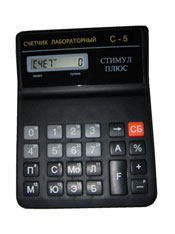 Счетчик лейкоцитарной формулы С-5